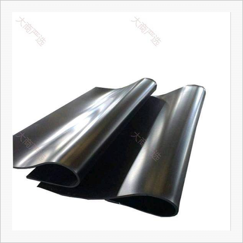 EPDM Rubber Sheet	