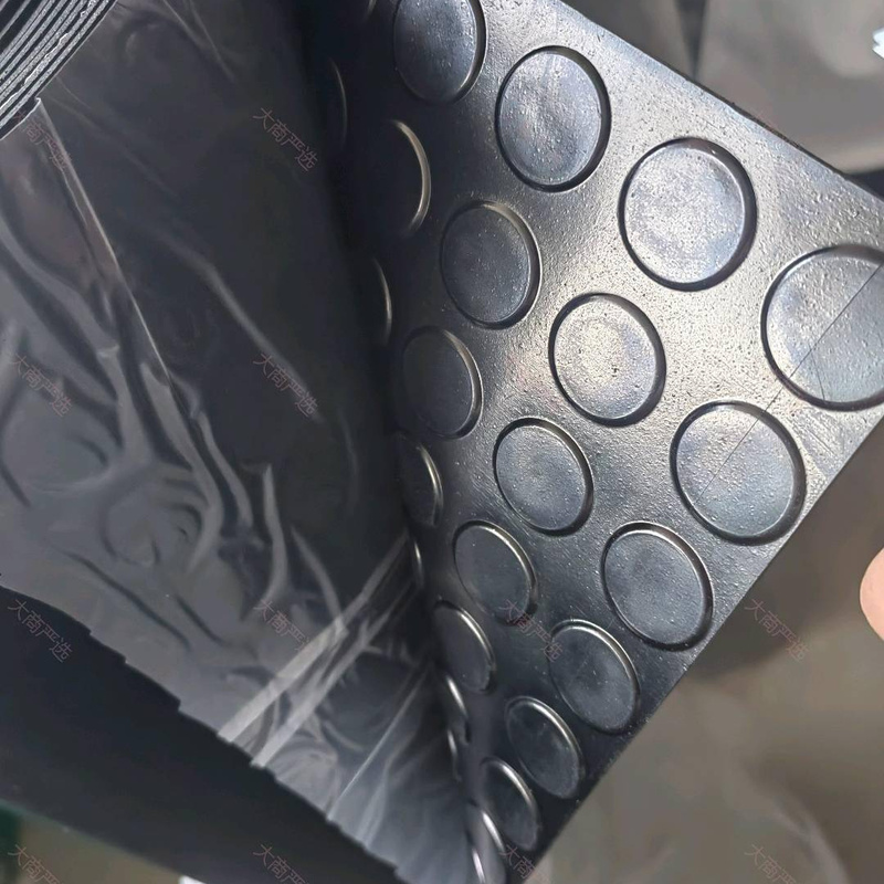 Anti-slip Rubber Mat	