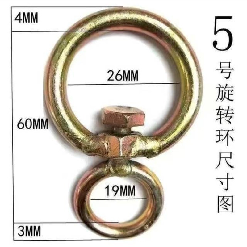 Galvanized Swivel, Rotating Safety Snap Hook