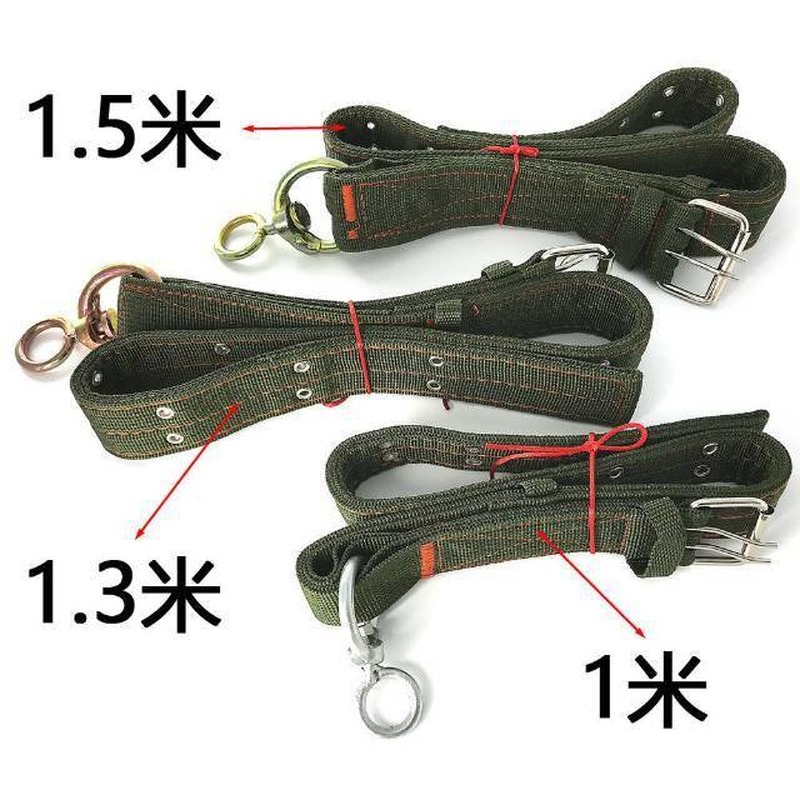Cattle Halter & Cow Collar, Galvanized Livestock Chain