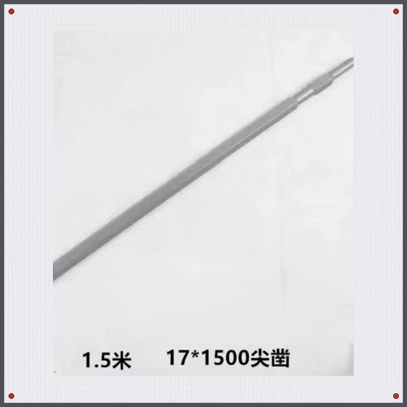 SDS Rotary Hammer Chisel for Concrete and Masonry