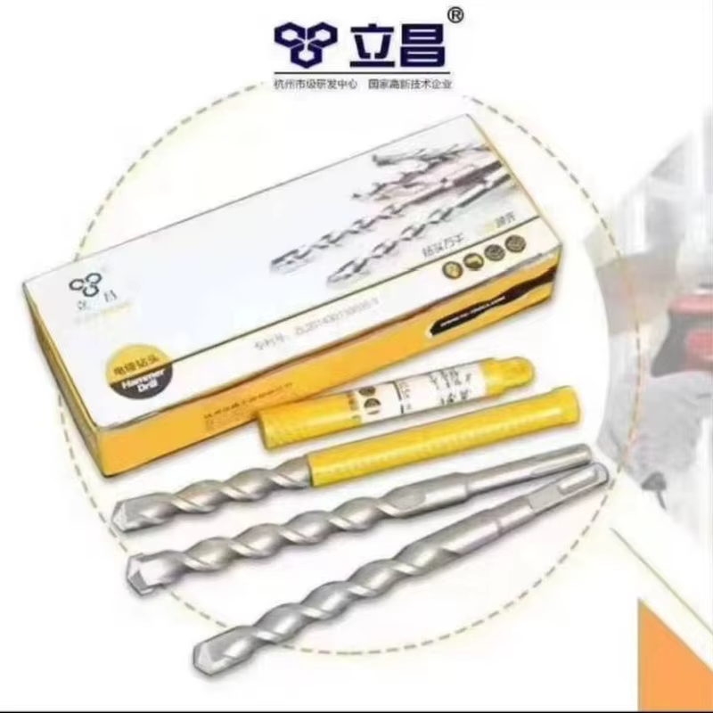 SDS-Plus Hammer Drill Bit with Square Shank	