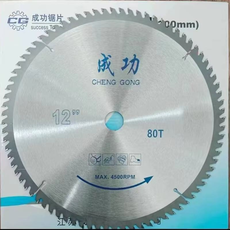 Carbide-Tipped Circular Saw Blade	