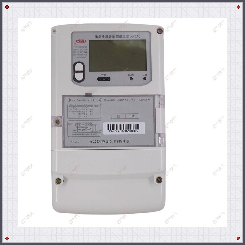 XJ Three-phase Four-wire Smart Energy Meter, Multi-function Anti-theft Electricity, LCD Display