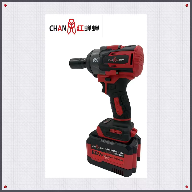 CHAN Hongchanchan (Linyi) - Lithium-Ion Rotary Hammer 26mm Heavy-Duty	