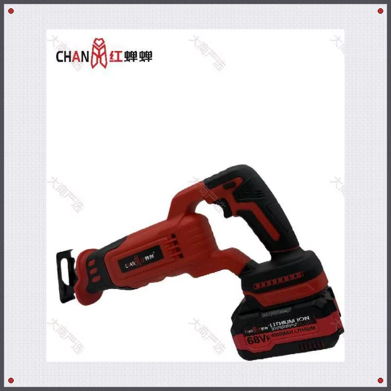 CHAN Hongchanchan (Linyi) - Lithium-Ion Reciprocating Saw (Sabre Saw)	