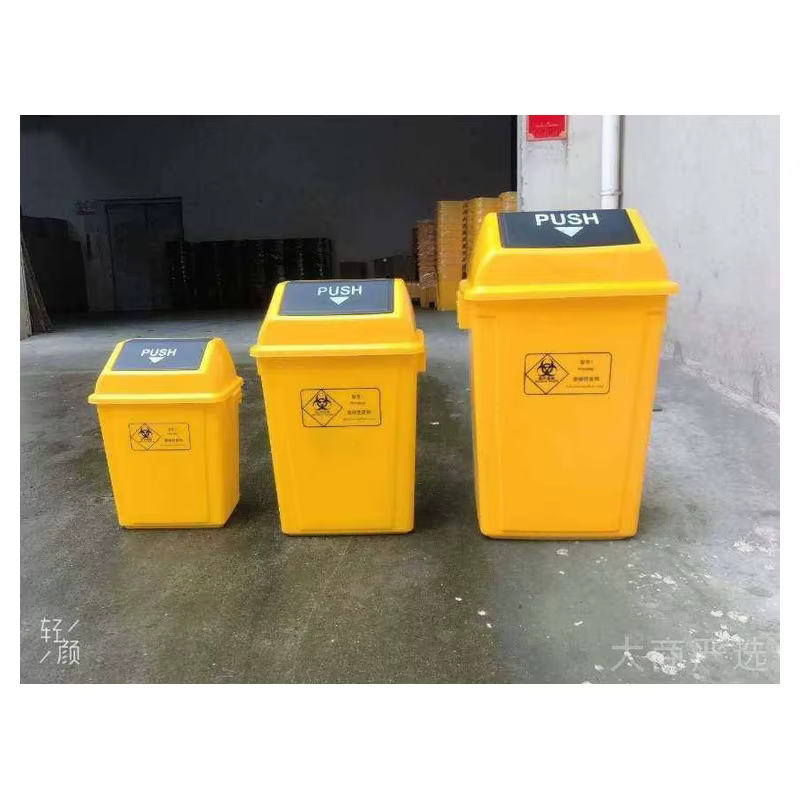 120L environmental sanitation plastic bucket