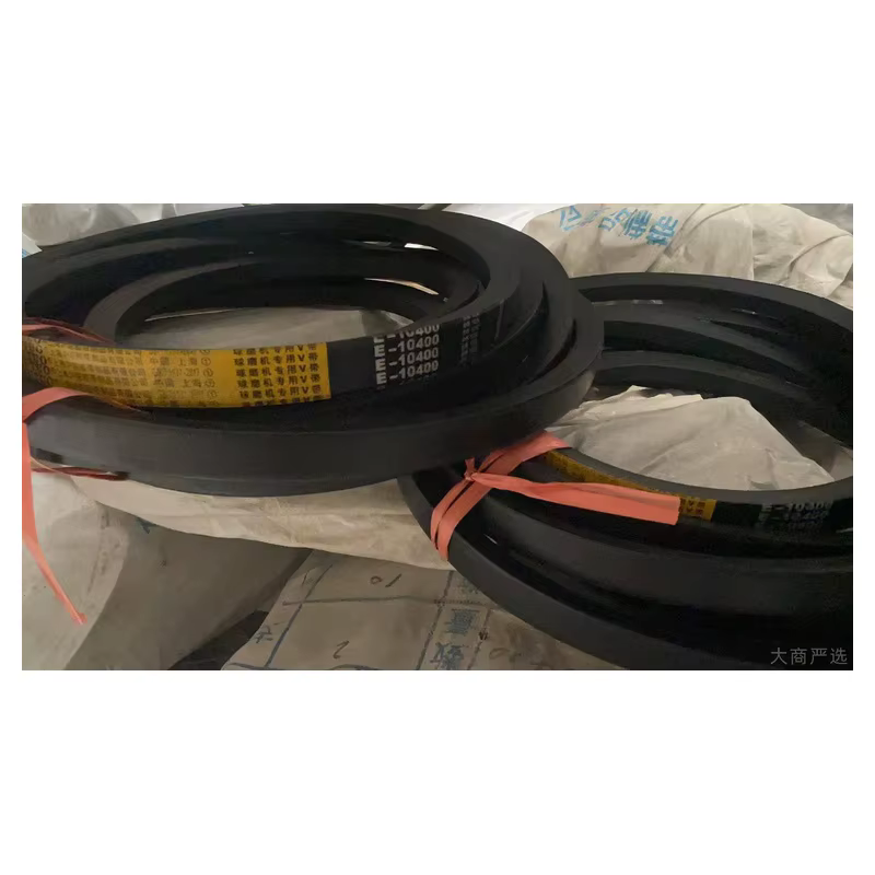 Shanghai Hutoo E/O-Type Heavy-Duty V-Belt
