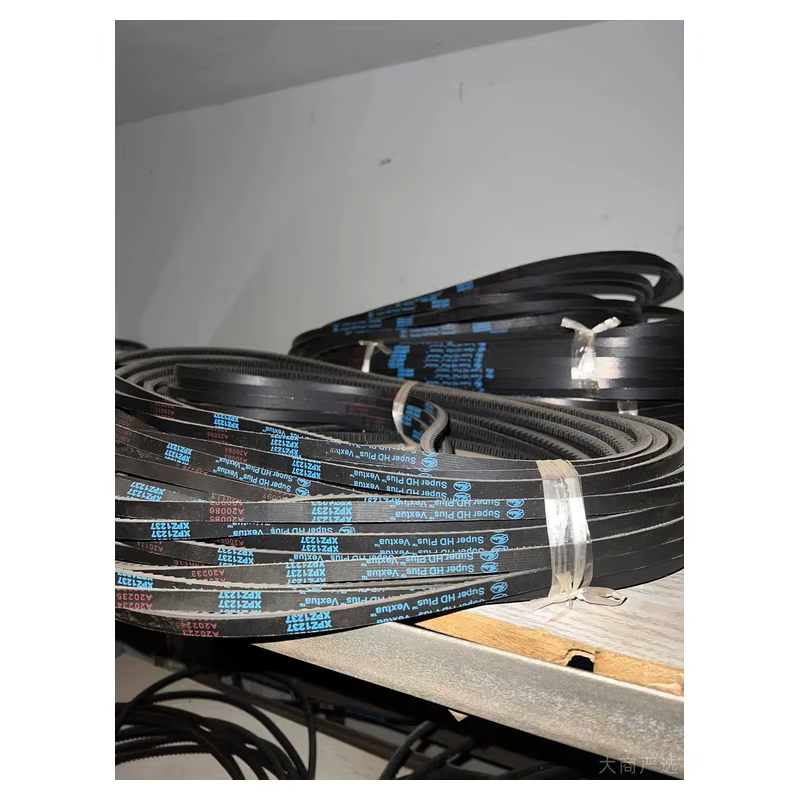 Imported Cogged V-Belt for Screw Air Compressor