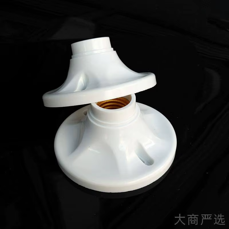 E27 Round Plastic Lamp Holder