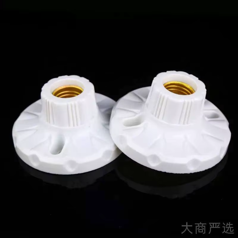E27 Screw-Lock Plastic Lamp Holder