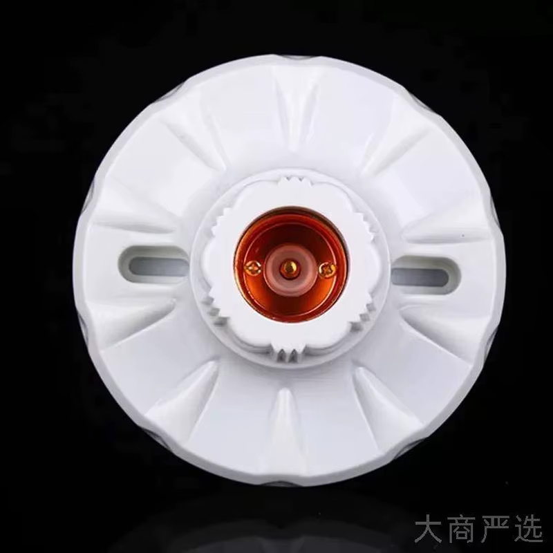 E27 Clip-Type Plastic Lamp Holder