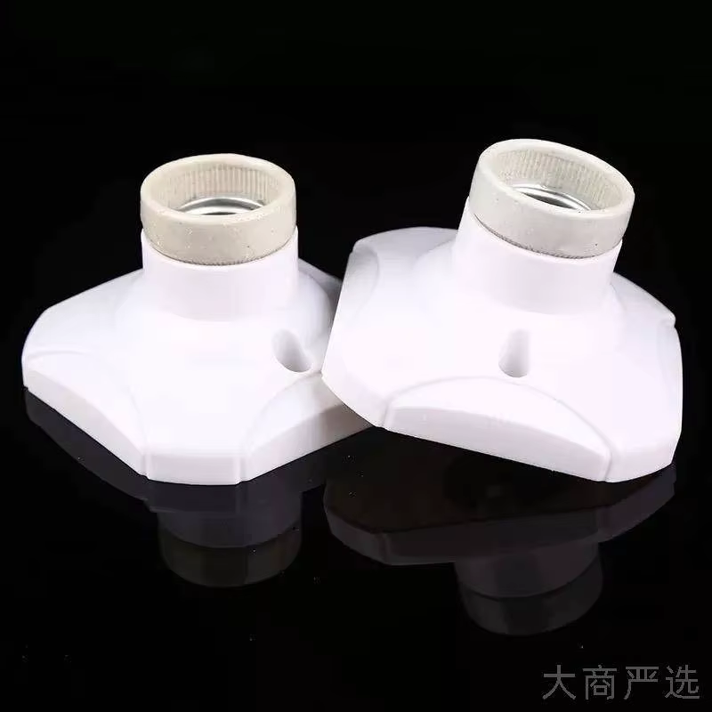 E27 Recessed Plastic Lamp Holder