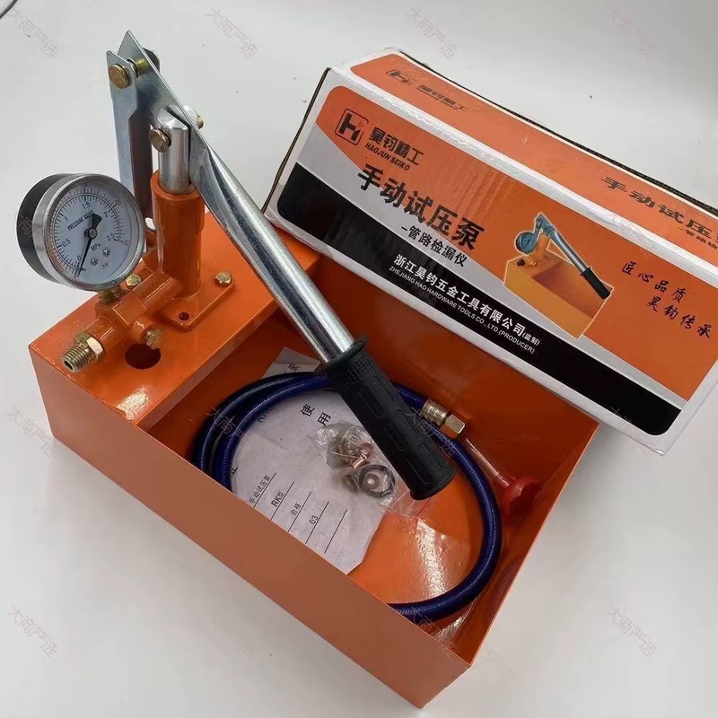 Manual Pressure Test Pump