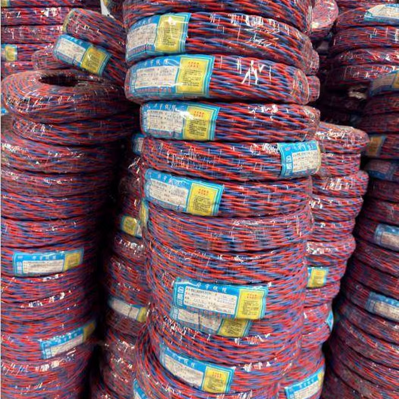 Huayu Cable (Chunguang) - Zhengzhou CangZCN-RVS Flame retardant and Fire resistant Twisted Pair