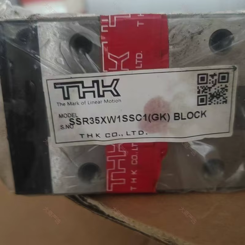 Ball Screw and Linear Guide Accessory	