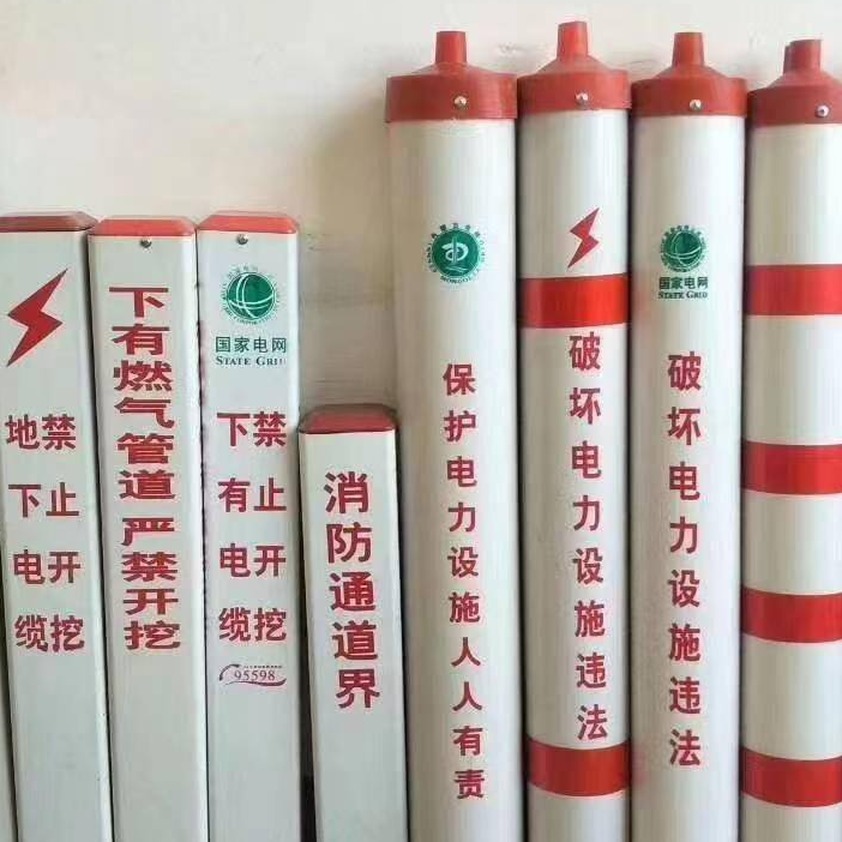 Heat shrink tubing and identification stakes