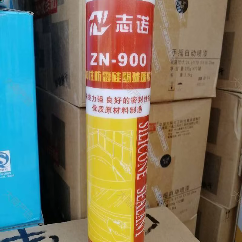 Multi-Brand Glass Adhesive Structural Adhesive Sealant Series Anti-Mildew Neutral Weatherproof Window & Door Engineering	