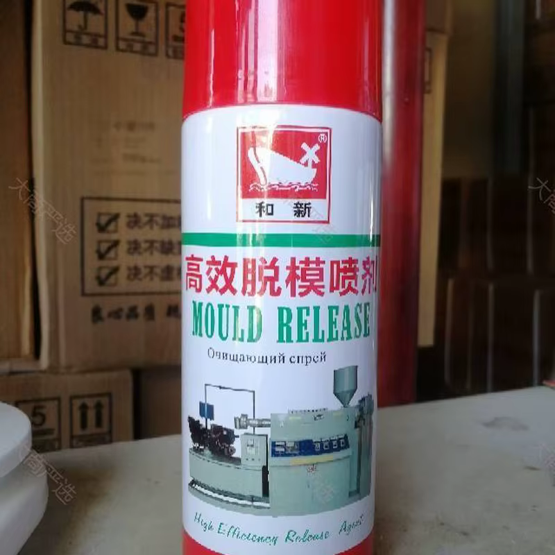 Multi-Brand Release Agent Rust Penetrant Polyurethane Foam Adhesive Comprehensive Series Industrial Maintenance Window & Door Installation	