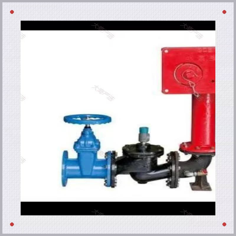 Fire Pump Adapter / Fire Department Connection	