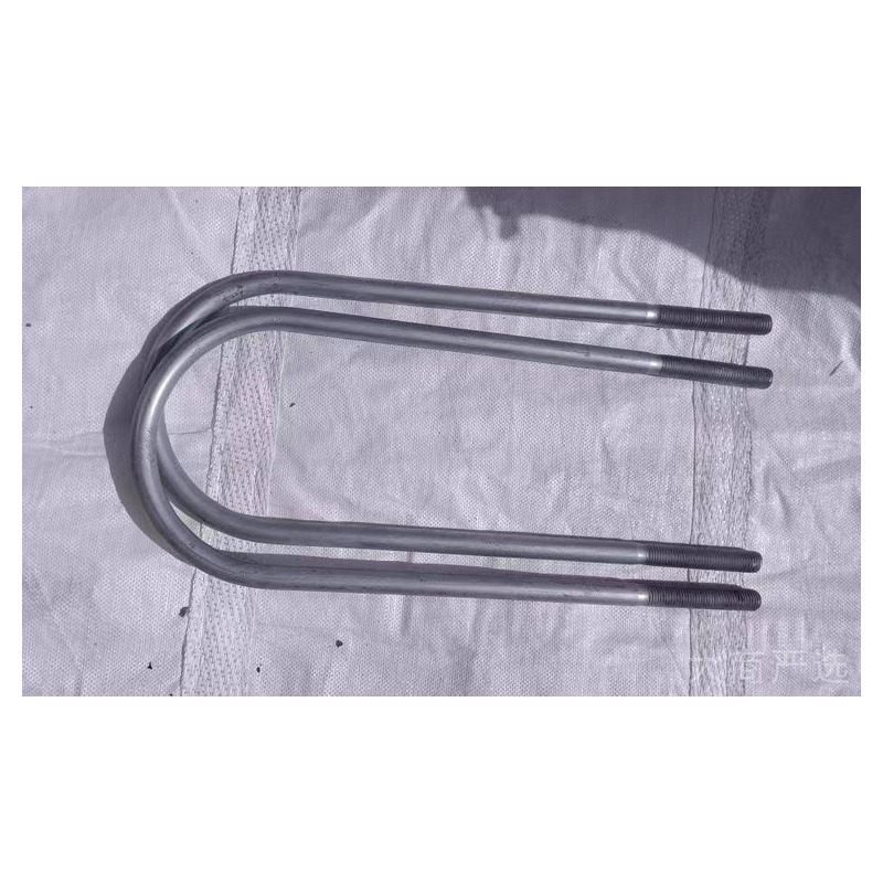 U-bolt
