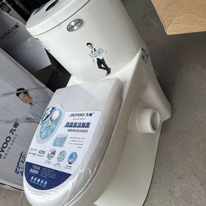 Jiuyue, left row, right row, back row toilet
