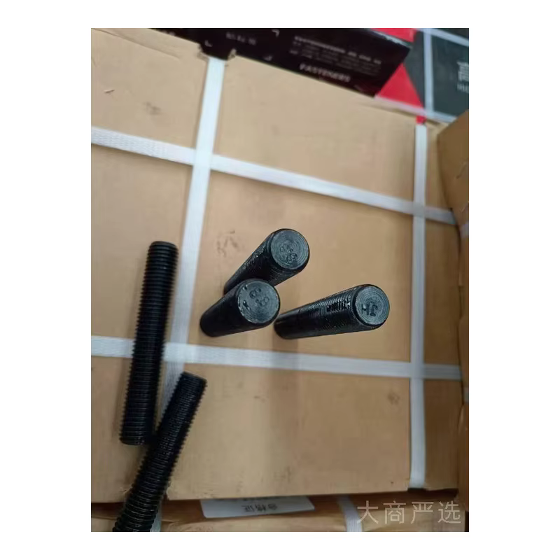 Double headed bolt