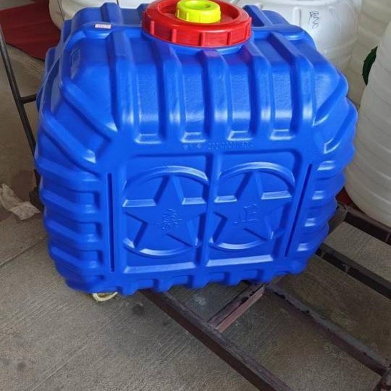 Blue Horizontal Agricultural Spray Liquid Storage Tank
