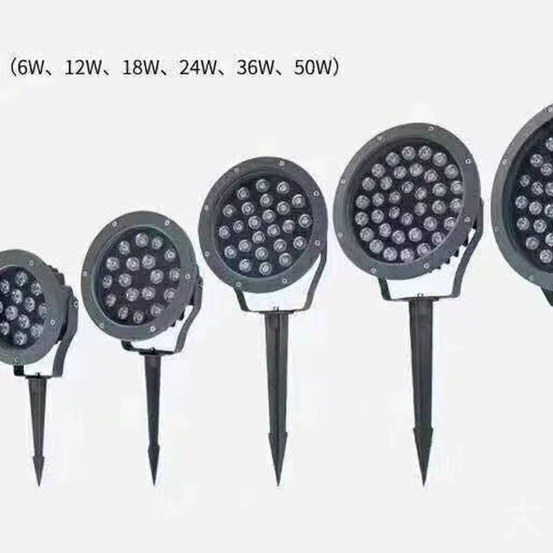 LED Hoop Landscape Light