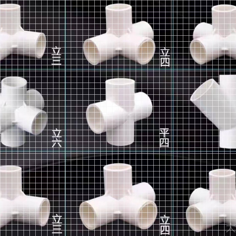 Serie de accesorios de tubería PVC