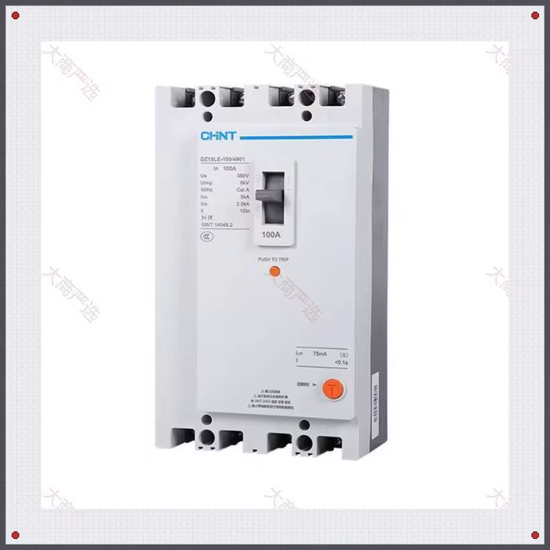 正泰DZ15LE漏电断路器
