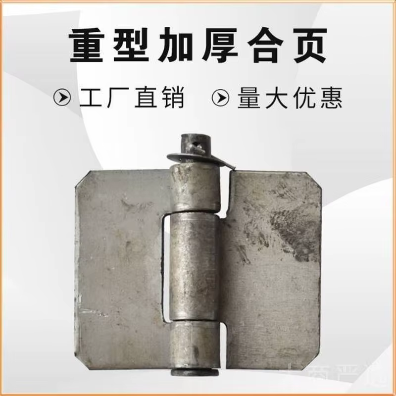 Industrial grade galvanized door hinges with multiple specifications to choose from