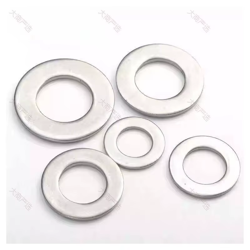 Ordinary flat pad