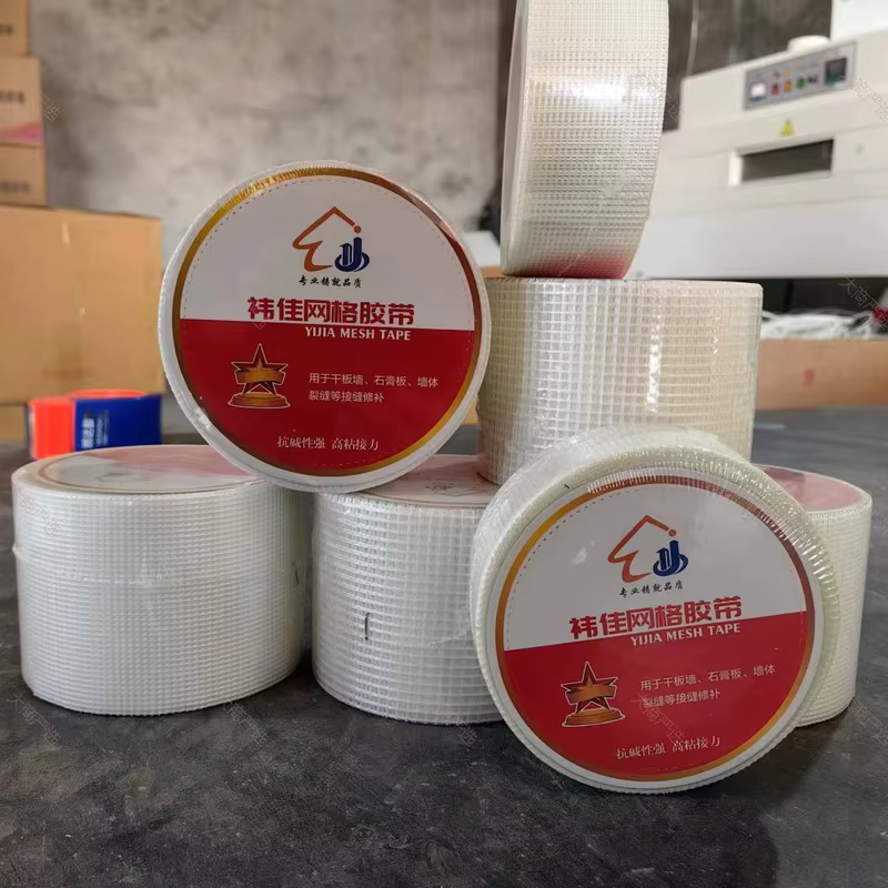 Self-adhesive mesh tape