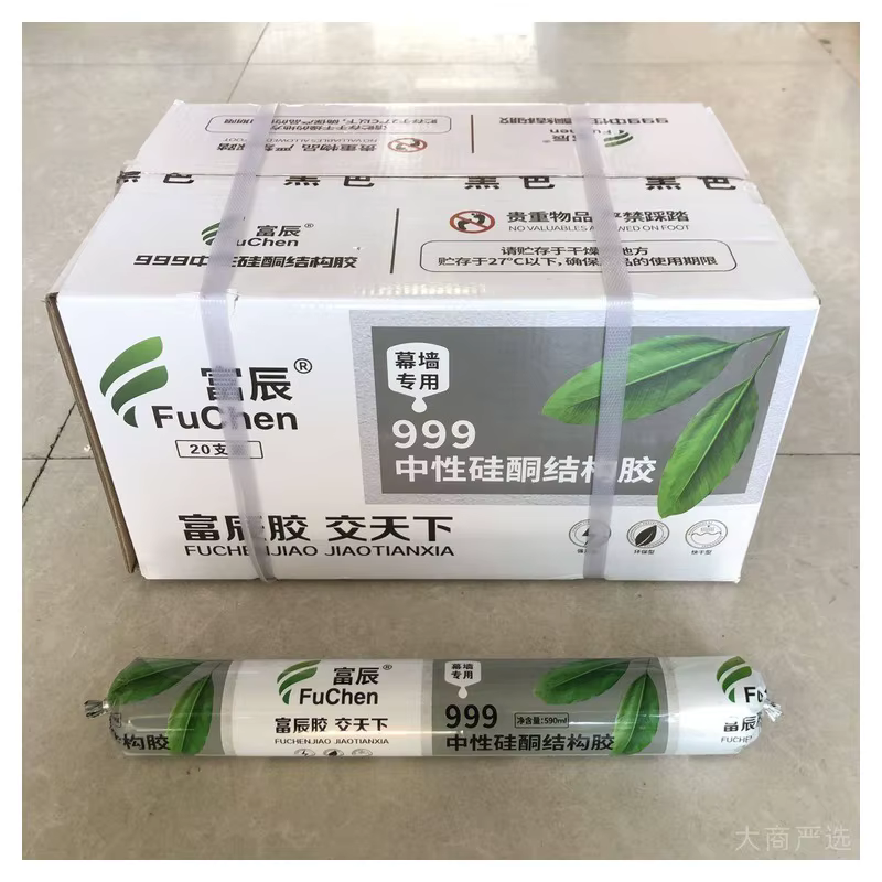 中性硅酮结构胶