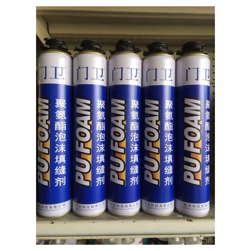 Polyurethane foam joint filler
