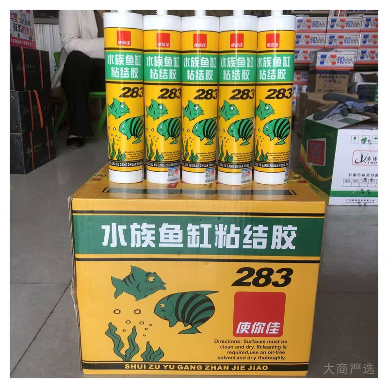 Neutral silicone weather resistant adhesive