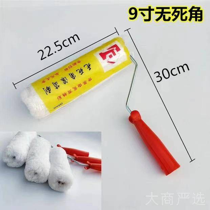 Jintai Paint Roller, Wall Latex Painting Tool, Paint Roller