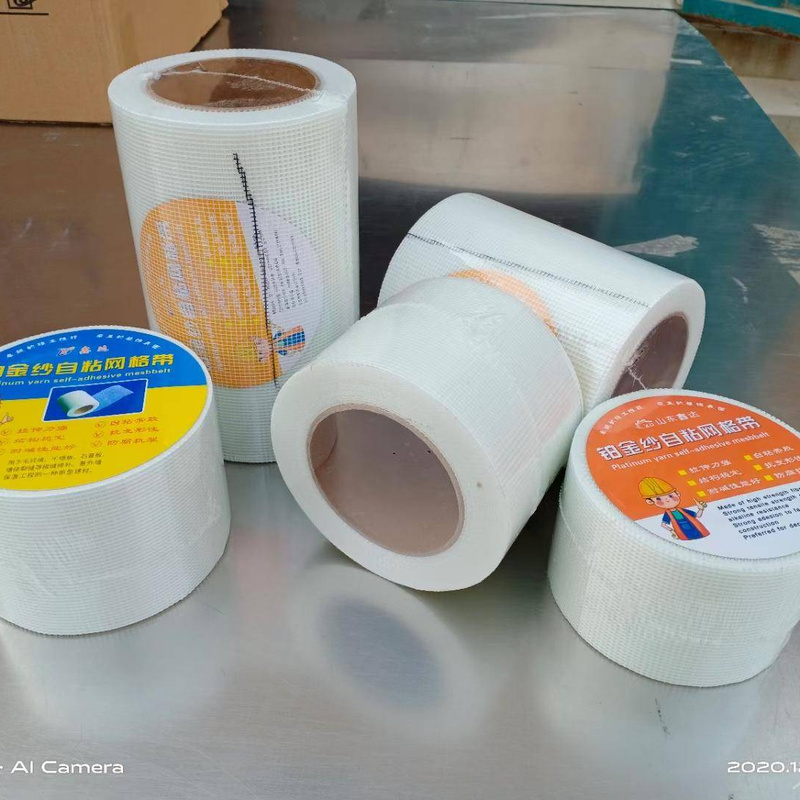 Jintai Mesh Tape, 8×8 Crack-resistant Fiberglass Mesh, Joint Reinforcement Tape