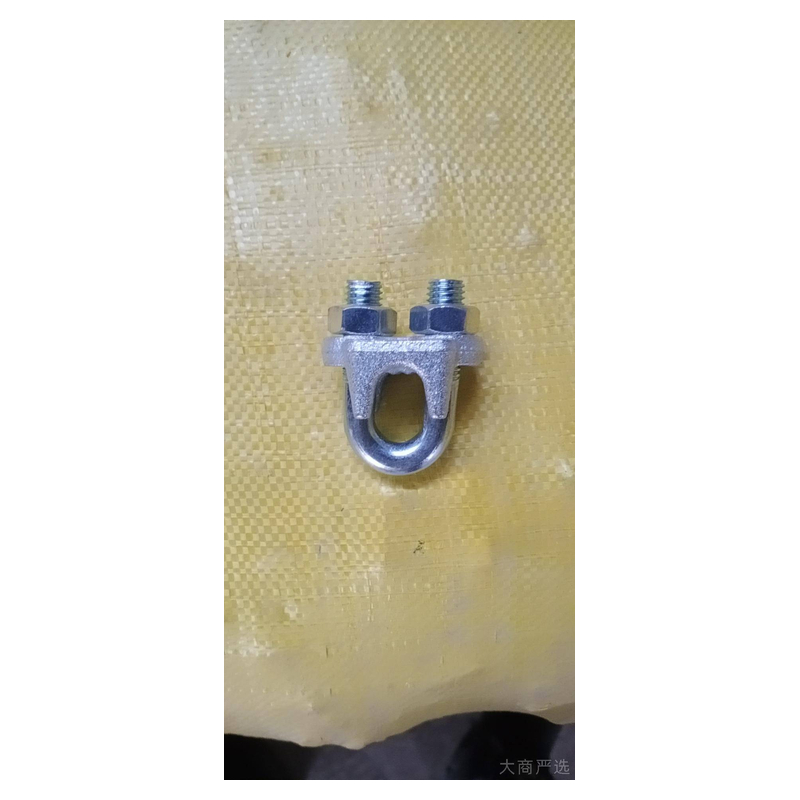 Wire rope clamp