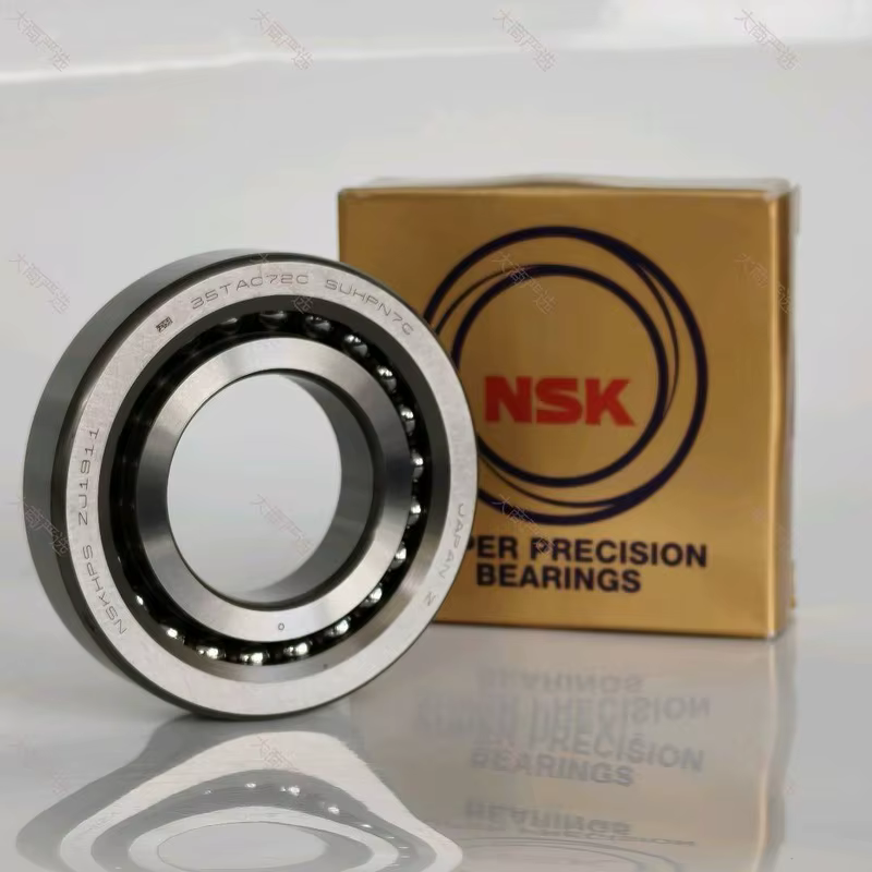 NSK Ball Screw Support Bearing 35TAC72C