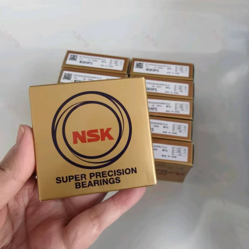 NSKDeep Groove BallBearing6906ZZCM	