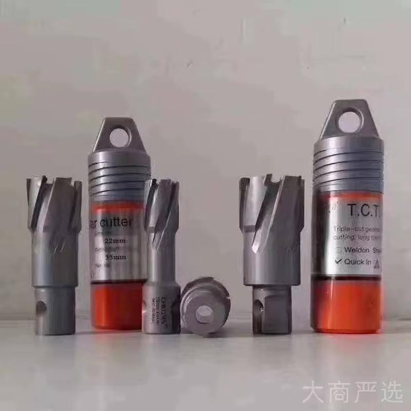 Perforación de placas de acero inoxidable con agujeros redondos de abridor de carburo cementado TCT de la marca hedatepc