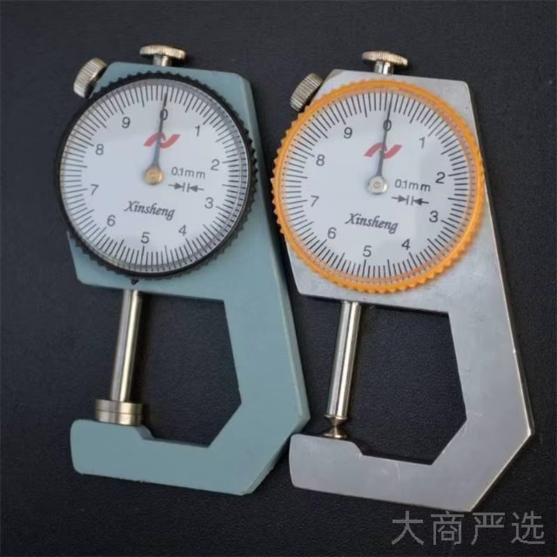 Shanghai Gong 0-300mm mechanical vernier caliper stainless steel manual measuring caliper