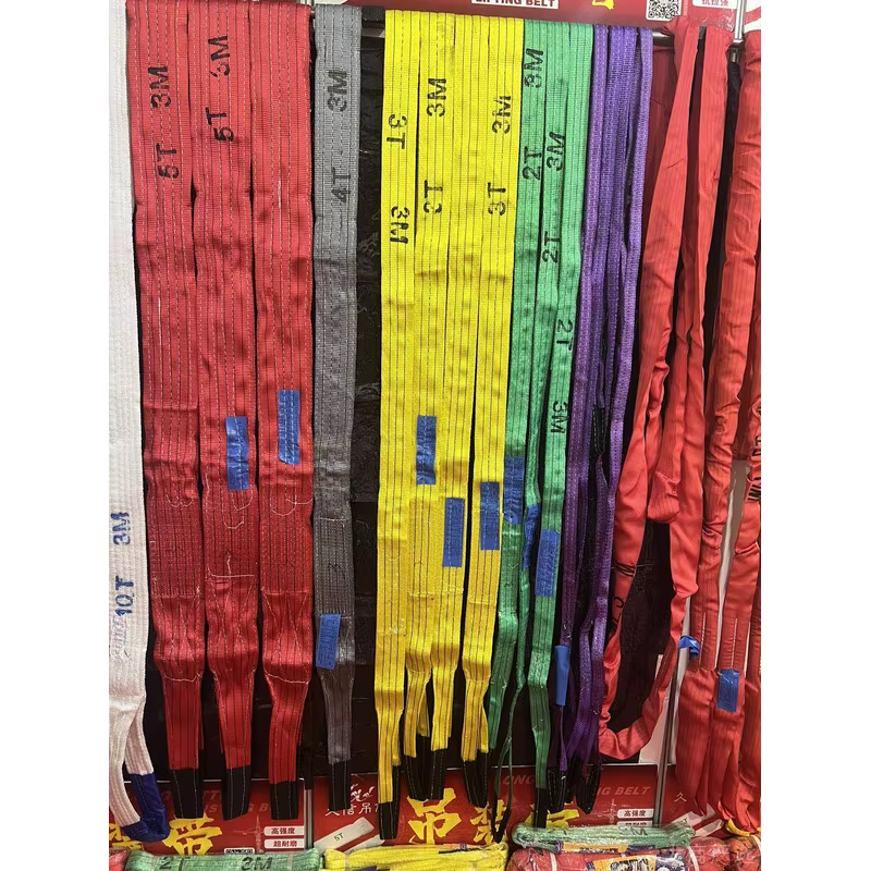 Colorful polyester lifting strap