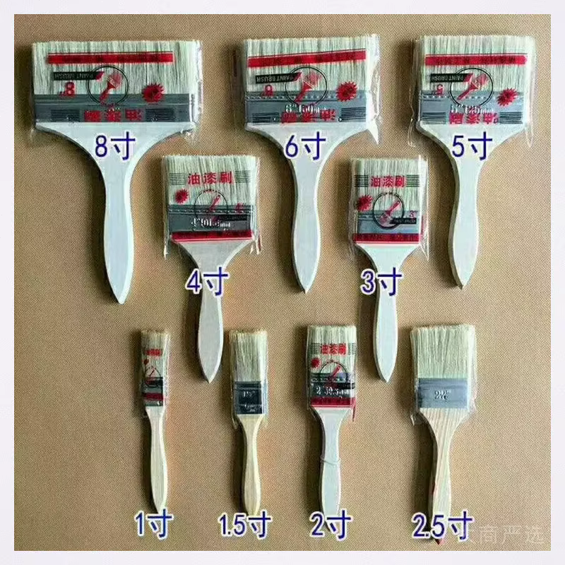 油漆刷 油漆涂刷工具
