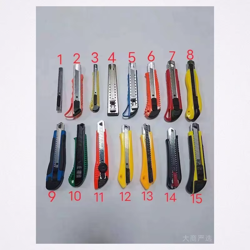 Utility Knife, Painting Tool