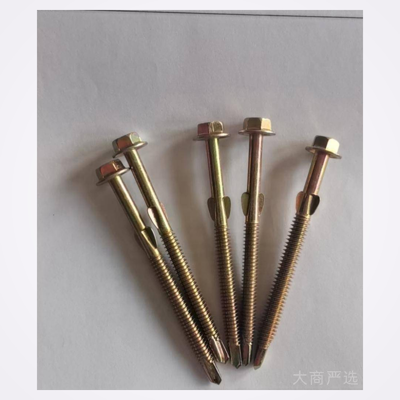 Flange self-drilling screw