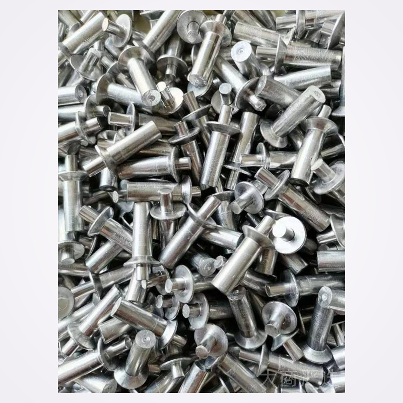 blind rivet