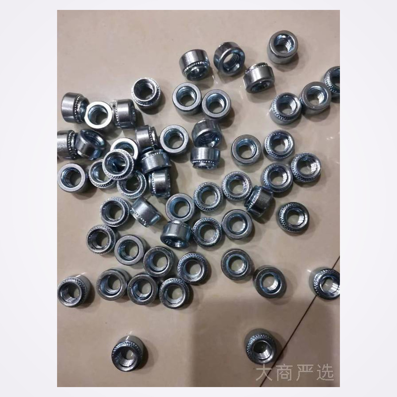 rivet nut